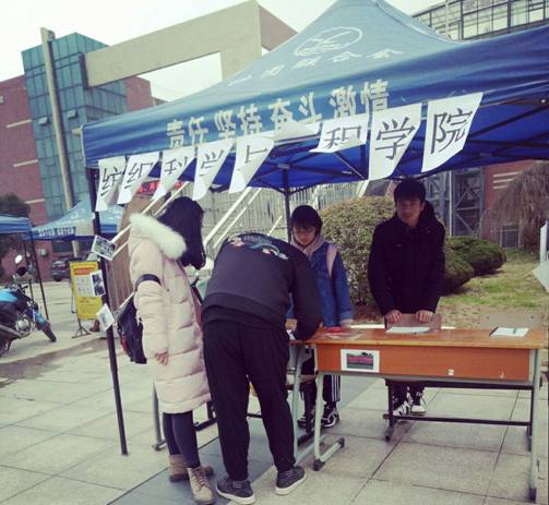 qq_pic_merged_1520646564113